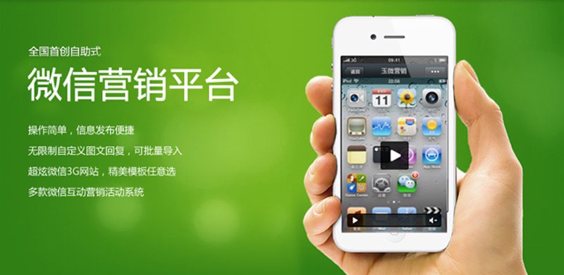 企业官网制作：打造在线名片，提升品牌影响力