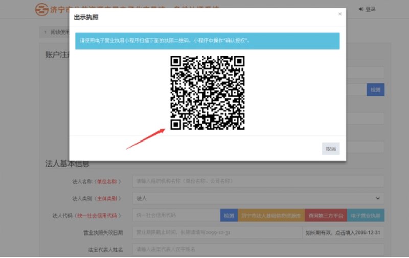 微信小程序定制选购指南：打造专属服务窗口