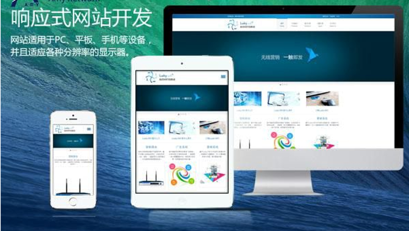 微信小程序定制选购指南：打造专属服务窗口
